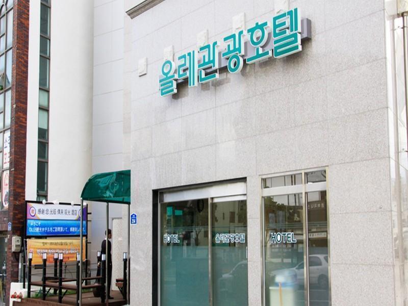 Olle Tourist Hotel Jeju Exteriör bild