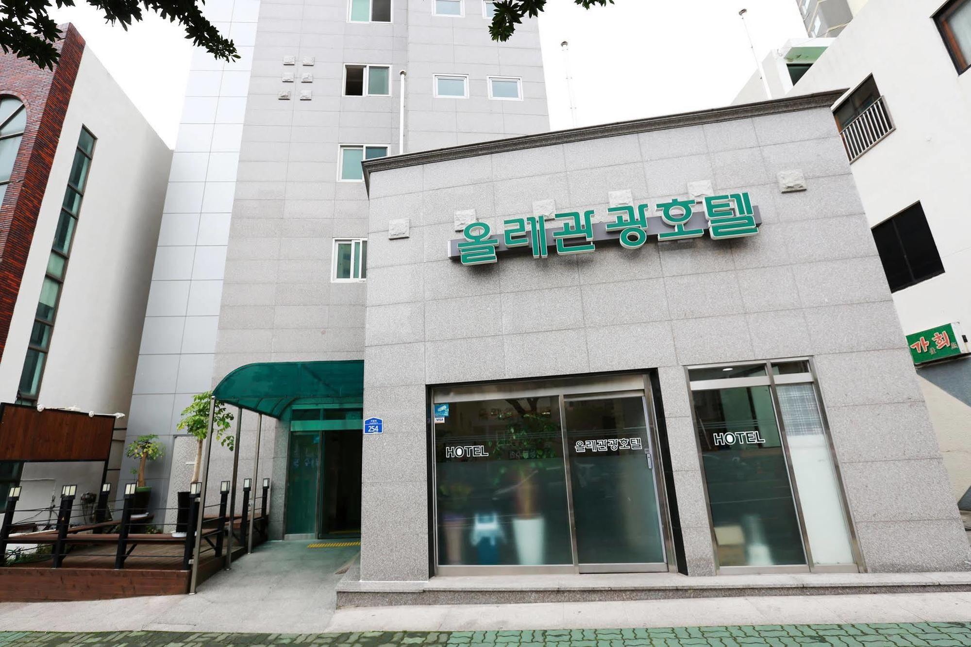 Olle Tourist Hotel Jeju Exteriör bild
