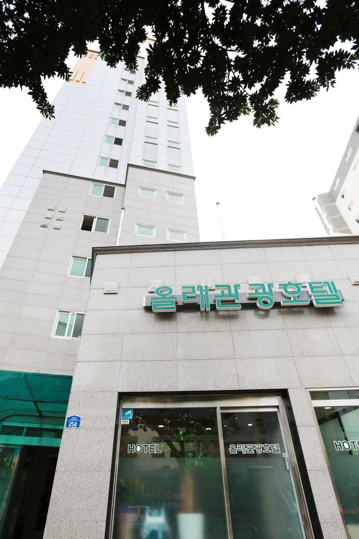 Olle Tourist Hotel Jeju Exteriör bild