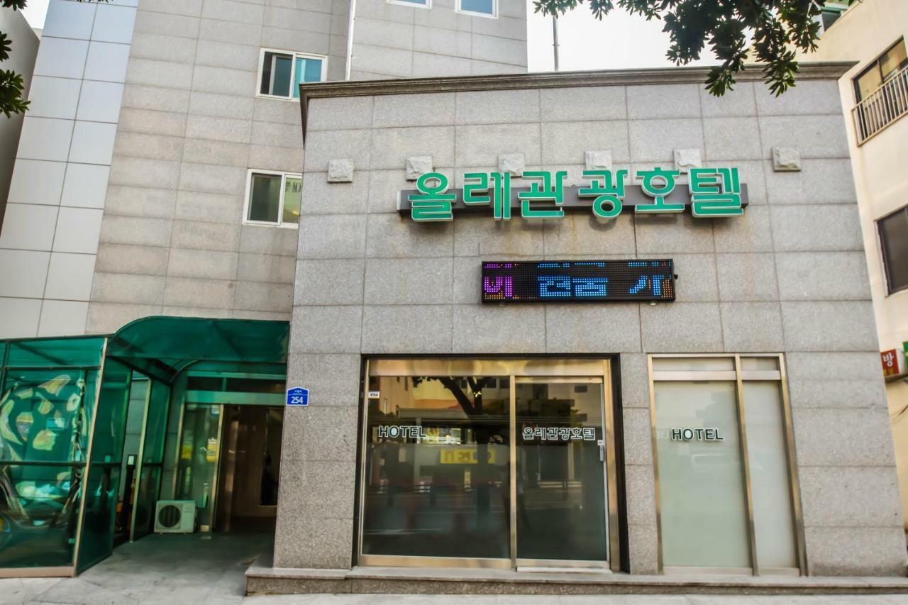 Olle Tourist Hotel Jeju Exteriör bild